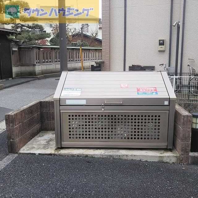 その他　ゴミ置き場