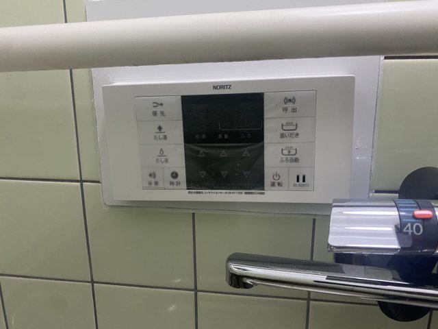 その他設備　高見の里6丁目テラスハウス　給湯設備