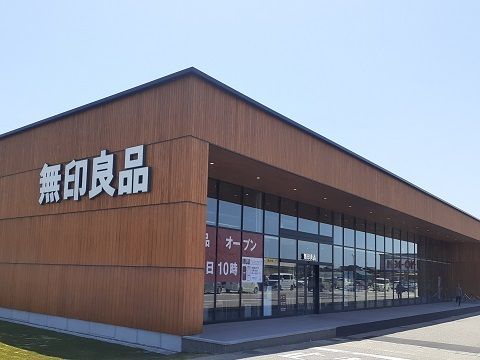 その他　無印良品　富山堀川本郷店（その他）まで1300m
