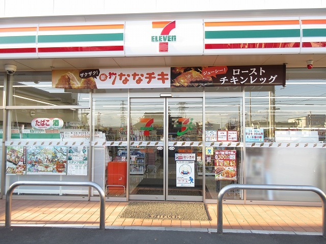 コンビニ　セブンイレブン（コンビニ）まで350m