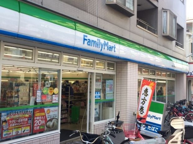 コンビニ　ファミリーマート 大田池上仲通り店（コンビニ）まで118m