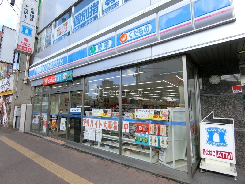 コンビニ　ローソン麻生駅前店（コンビニ）まで476m