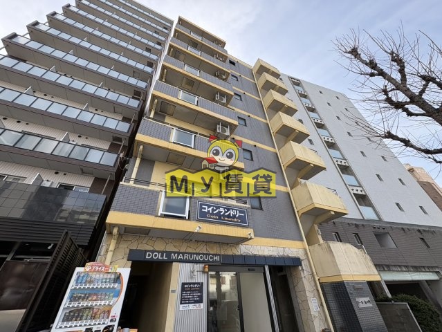 建物外観　ドール丸の内