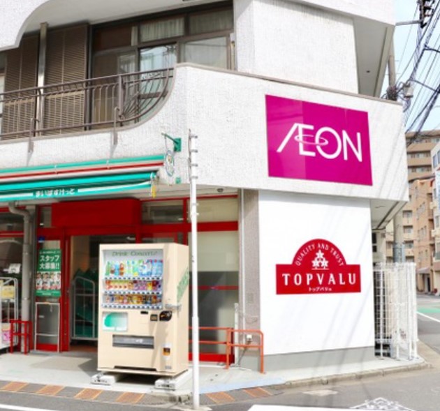 スーパー　まいばすけっと早稲田鶴巻町店（スーパー）まで160m
