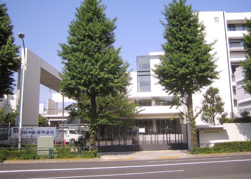 中学校　私立獨協中学校（中学校）まで400m