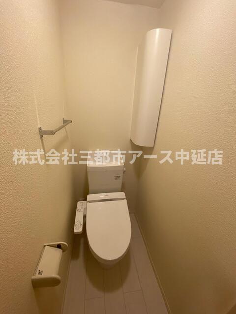 トイレ　ＥＭＩＮＥＮＣＥ池上　は三都市アース中延店へお任せください！