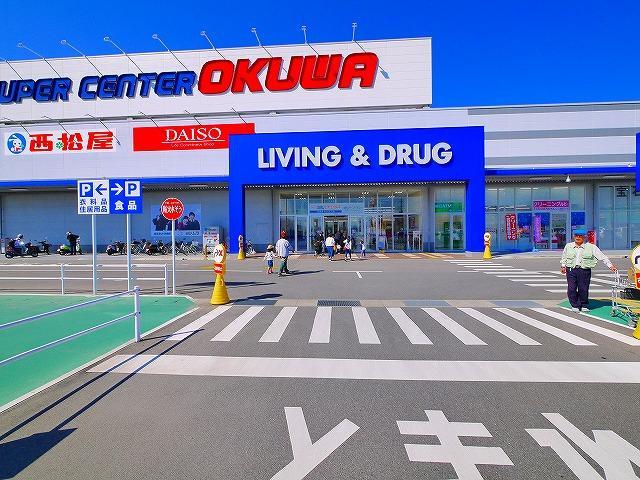 ショッピングセンター　西松屋田原本店（ショッピングセンター）まで2279m