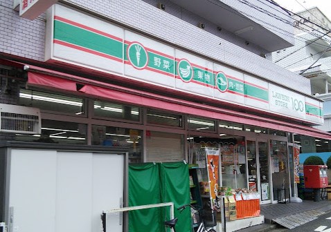 コンビニ　ローソンストア100 LS白楽駅前店（コンビニ）まで600m