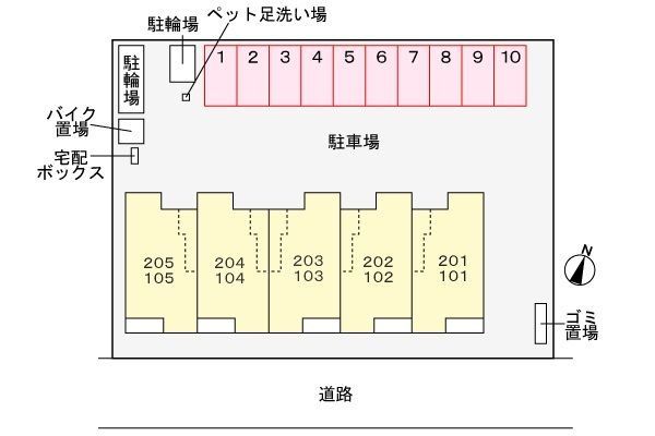 駐車場