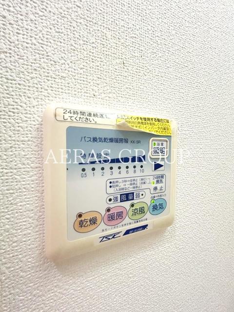その他設備　別部屋同仕様