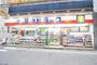 ドラックストア　ミネドラッグ 日吉店（ドラッグストア）まで309m