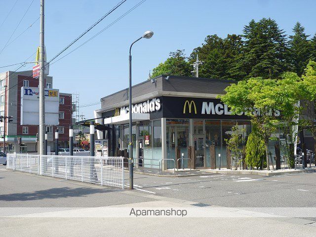 飲食店　マクドナルド（飲食店）まで1200m