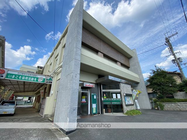 銀行　JAグリーン大阪農協（銀行）まで303m