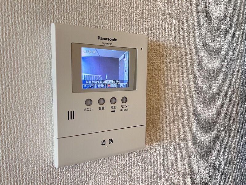 セキュリティ　TVモニター付きで安心です☆