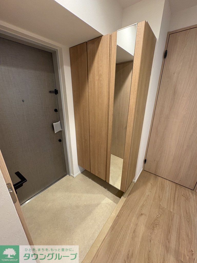 玄関　収納