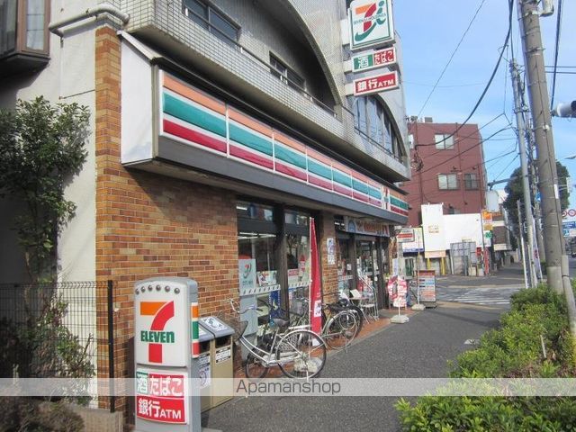 コンビニ　セブンイレブン（コンビニ）まで350m