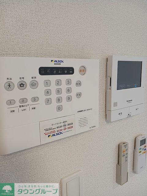 セキュリティ　設備