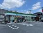 コンビニ　ファミリーマート 蕨錦町一丁目店（コンビニ）まで458m