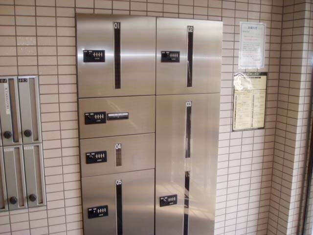 その他共有部分　宅配ボックス
