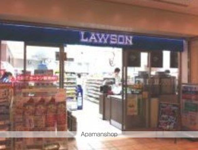 スーパー　ライフ　大崎ニューシティ店（スーパー）まで507m