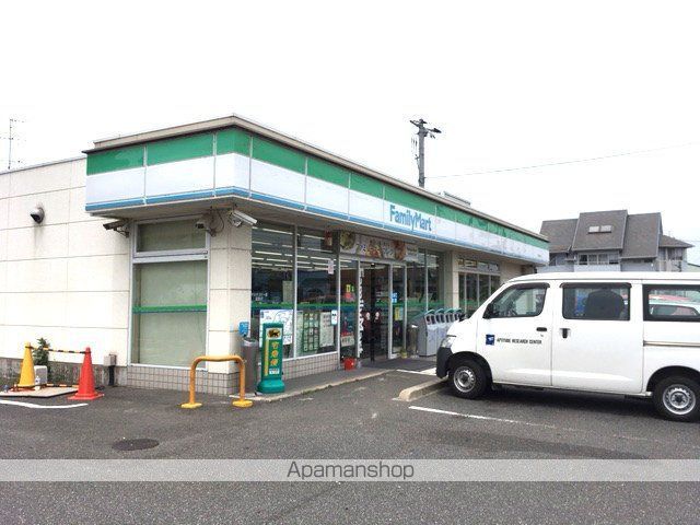 コンビニ　ファミリーマート楢原店（コンビニ）まで382m