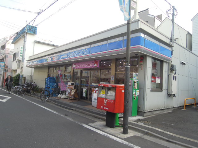コンビニ　ローソン 二葉店（コンビニ）まで180m