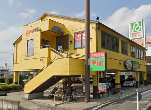 飲食店　サイゼリヤ 北松戸店（飲食店）まで1383m