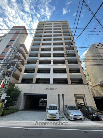 山陽新幹線 博多駅 徒歩8分 築11年