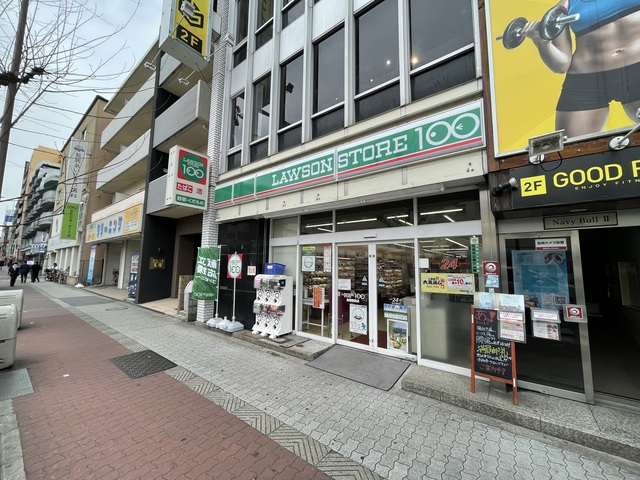 コンビニ　ローソンストア100長居駅前店（コンビニ）まで1496m