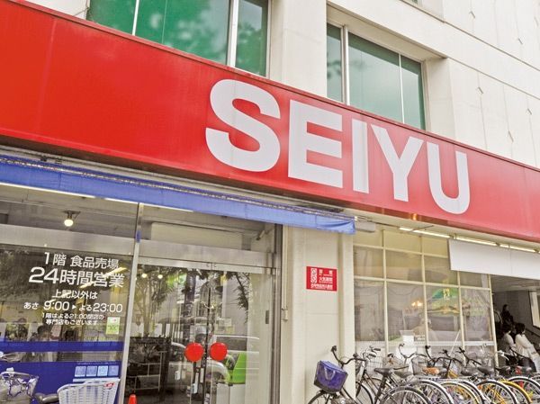 コーポベルの周辺写真