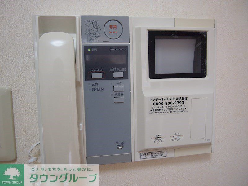 東京メトロ南北線 白金高輪駅 徒歩4分 14階建 築26年のその他写真