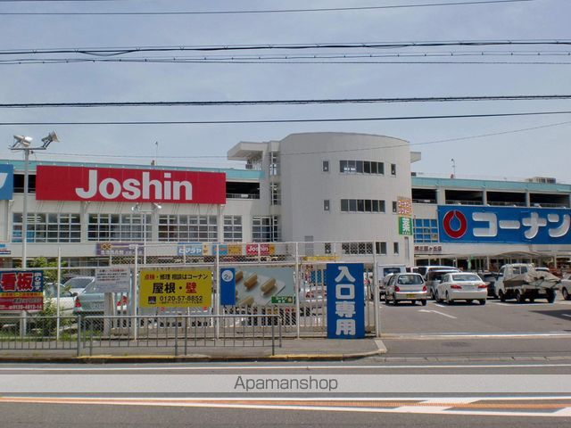 その他　コーナン（その他）まで385m