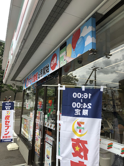 コンビニ　セブンイレブン札幌澄川6条店（コンビニ）まで387m