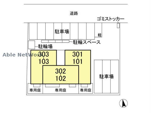 その他　その他