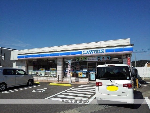 コンビニ　ローソンまんのう町西高篠店（コンビニ）まで1300m