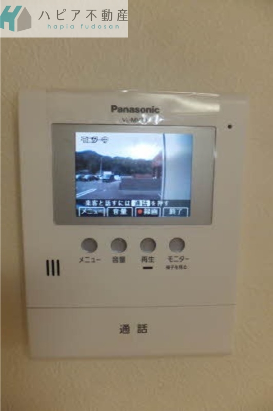 セキュリティ　モニターホン