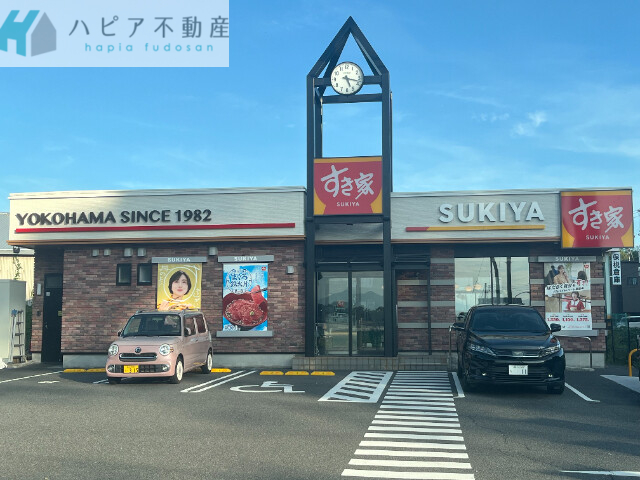 飲食店　すき家周南久米店（飲食店）まで1093m