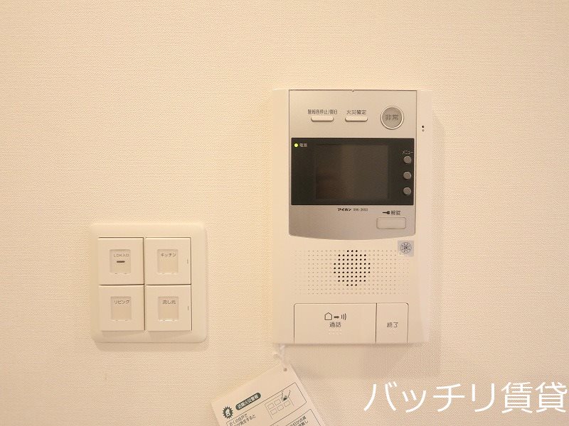 セキュリティ　※同マンション同タイプのお部屋の写真の為、現状を優先します。