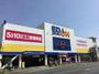 ホームセンター　エディオン安芸府中店（ホームセンター）まで303m