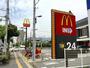飲食店　マクドナルド安芸府中店（飲食店）まで321m