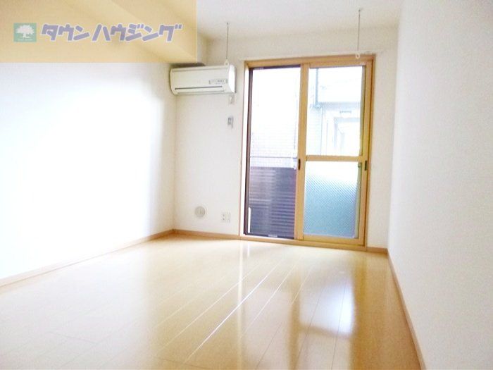 ホワイトコーストパルの居間写真