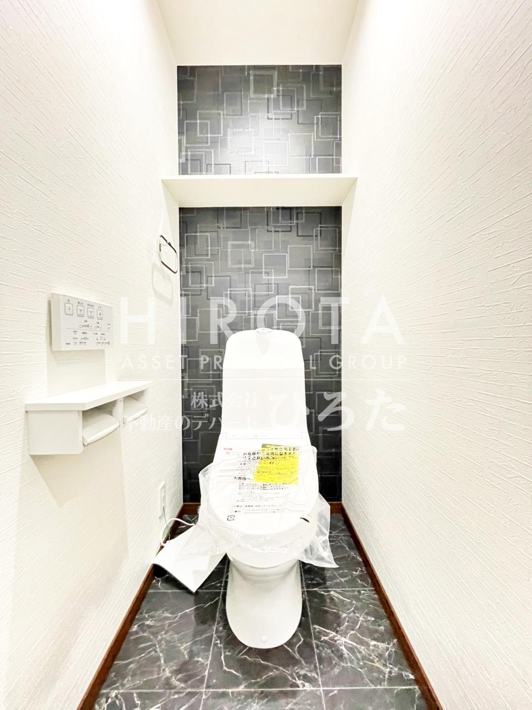 プレジデンス ざ 三萩野のトイレ写真