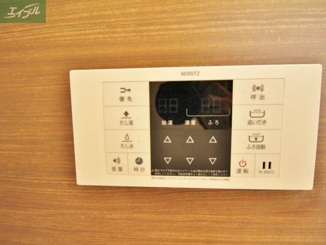 その他設備　追い焚き