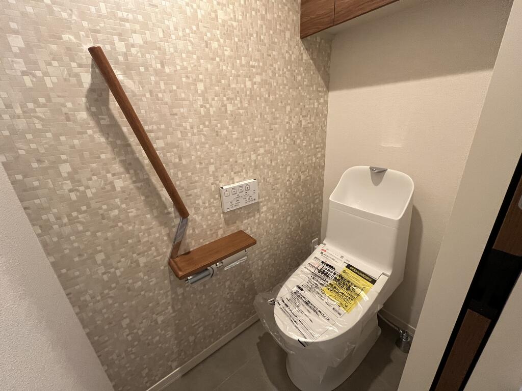 エトワール北仙台のトイレ写真