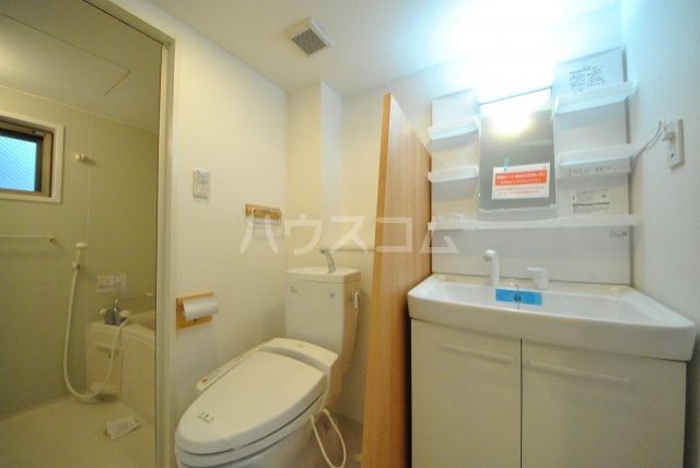 プロスペクト中之島のトイレ写真