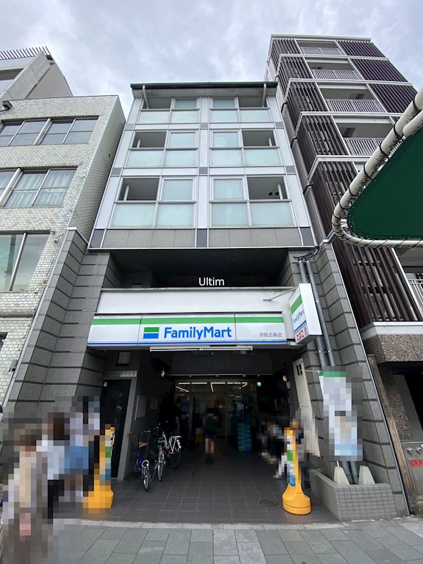 サンジュネス五条の外観写真