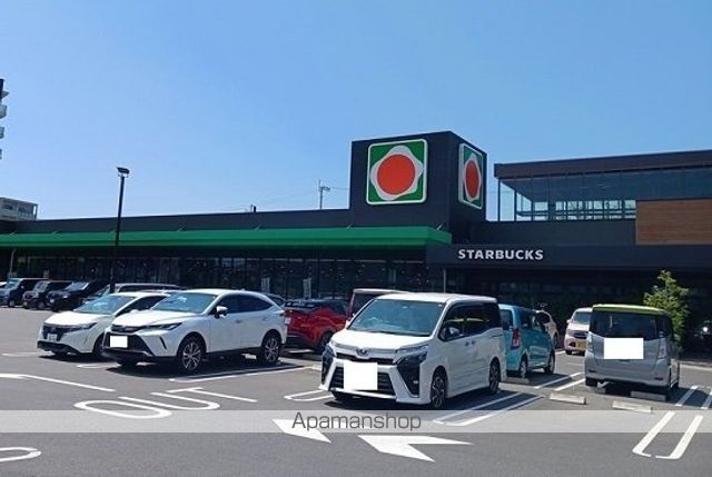 スーパー　タイヨー谷山駅前店（スーパー）まで850m