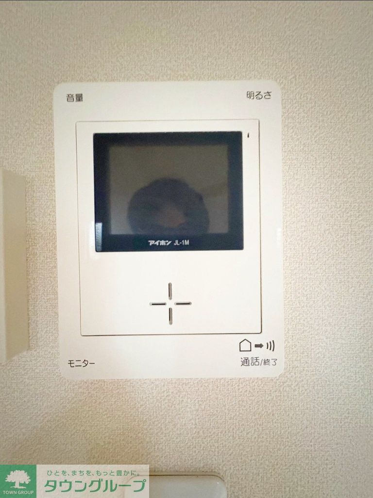 セキュリティ　設備