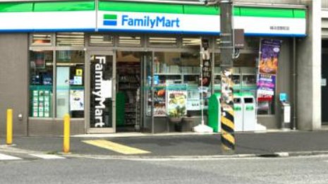 コンビニ　ファミリーマート 横浜吉野町駅前店（コンビニ）まで269m