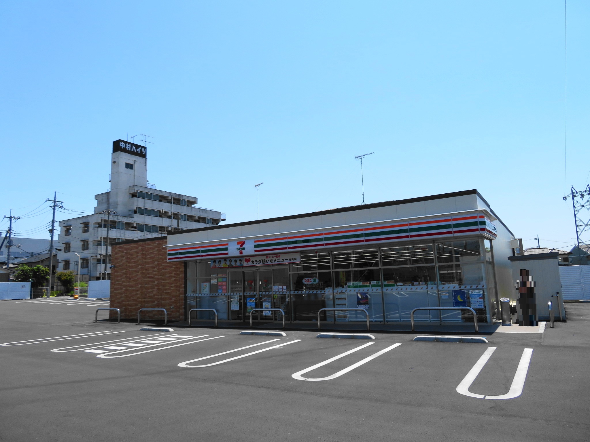 コンビニ　セブンイレブン宇都宮陽東2丁目店（コンビニ）まで603m